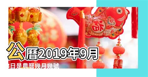 12月屬什麼|十二生肖查詢